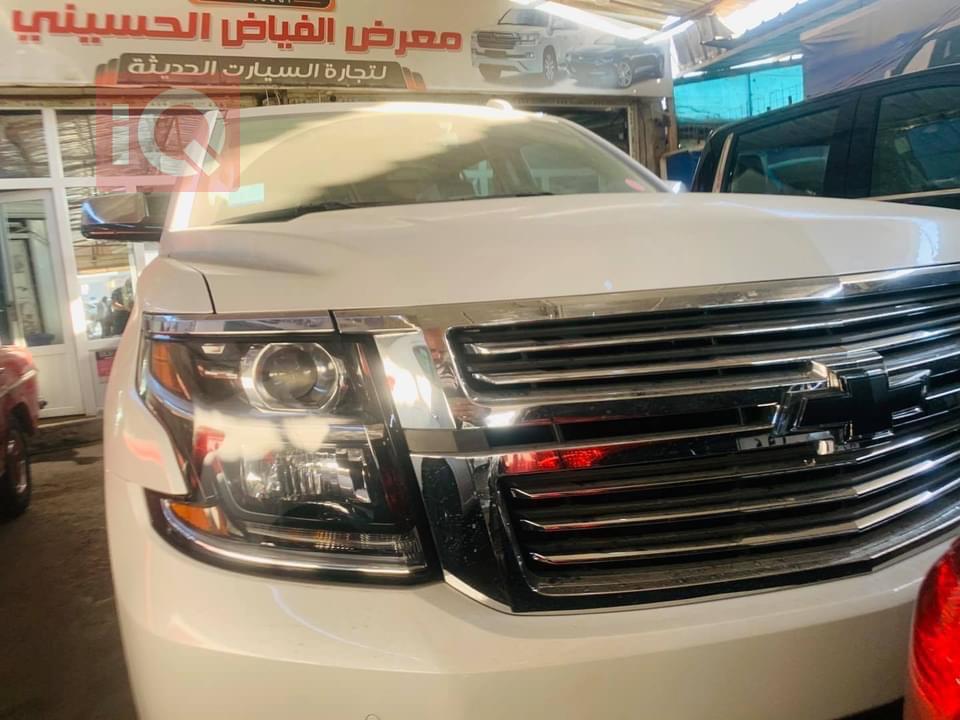 Chevrolet Tahoe